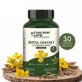 Senna (Sanay) Capsule 100% Natural Senna (Sanay) Tablets 30 Per Bottle 500mg - ChiltanPure